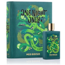  وان نایت اونلی